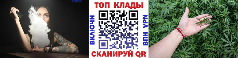 Купить наркотики цена Цоци-Юрт Конопля  Cocaine  СК  Мефедрон 