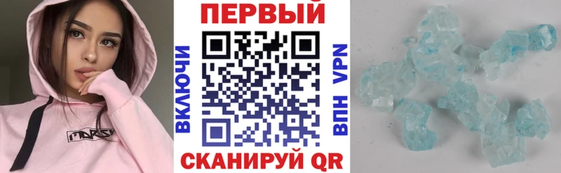АМФ 97% MEGA Цоци-Юрт где найти наркотики