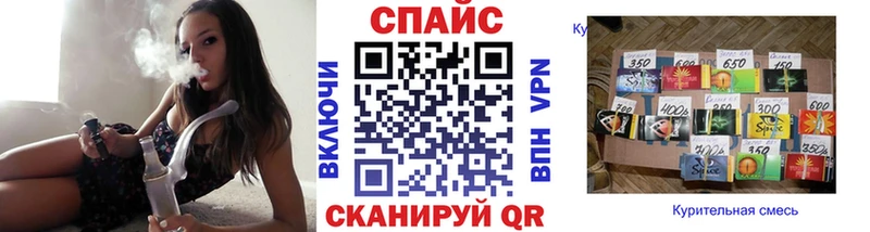 площадка какой сайт кракен как войти Цоци-Юрт Бутират бутандиол