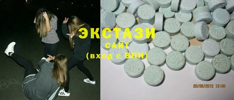 ЭКСТАЗИ ешки  Цоци-Юрт 