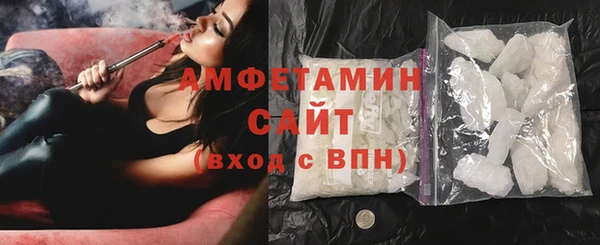 дистиллят марихуана Липки