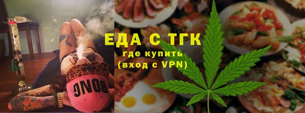 PSILOCYBIN Лиски