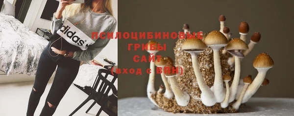 дистиллят марихуана Липки