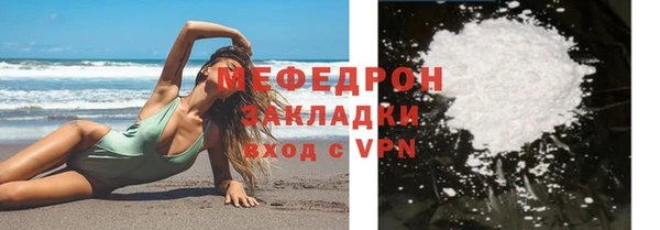 прущие грибы Лихославль
