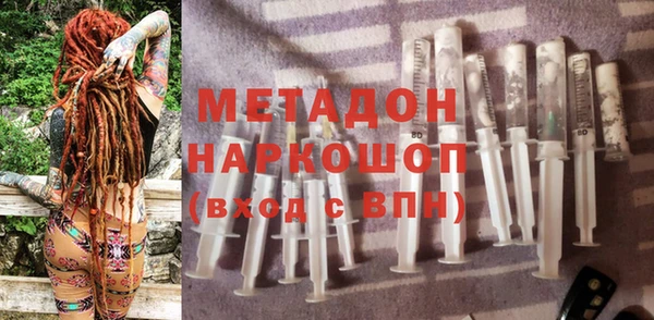 кокаин VHQ Майский
