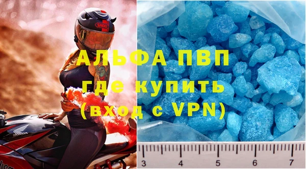 дистиллят марихуана Липки