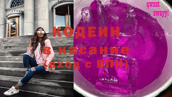 соль ск Магадан