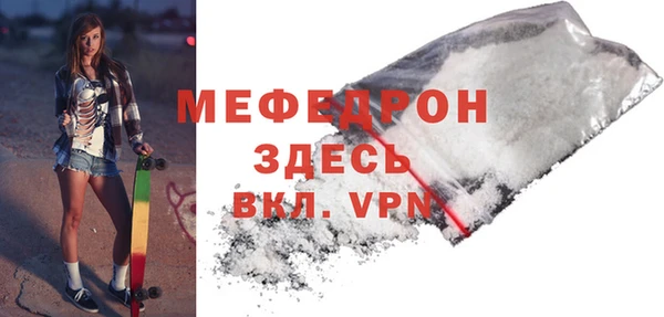 кокаин VHQ Майский
