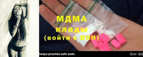 прущие грибы Лихославль