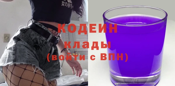 соль ск Магадан