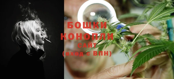 дистиллят марихуана Липки