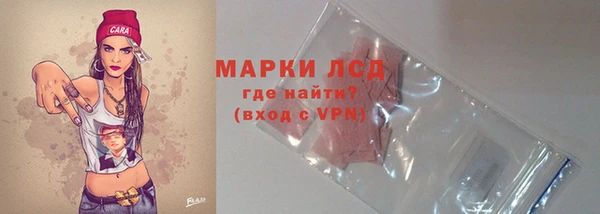 марки nbome Чекалин