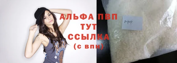 кокаин VHQ Майский