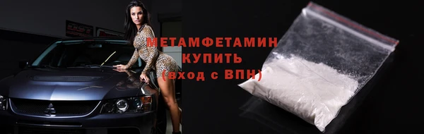 прущие грибы Лихославль
