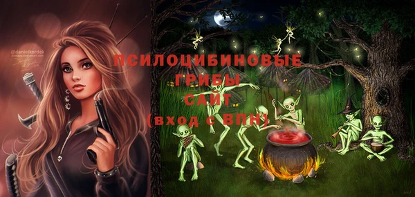 кокаин VHQ Майский