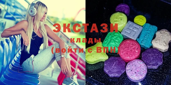 прущие грибы Лихославль