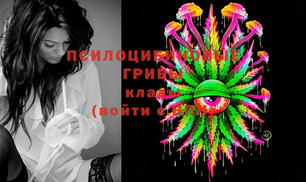 прущий лед Чегем