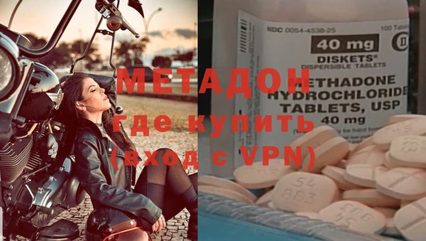 PSILOCYBIN Лиски