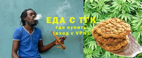 кокаин VHQ Майский