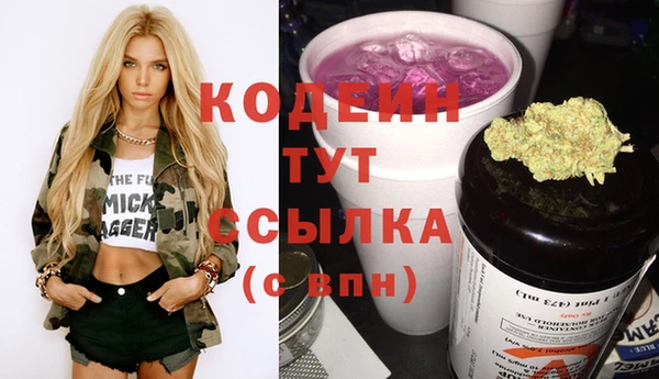 дистиллят марихуана Липки