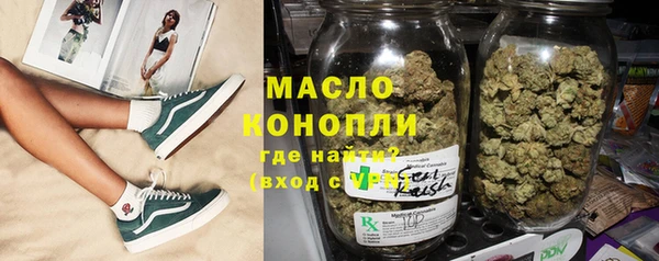 кокаин VHQ Майский