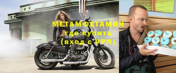 соль ск Магадан