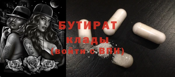 соль ск Магадан