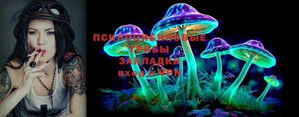 кокаин VHQ Майский