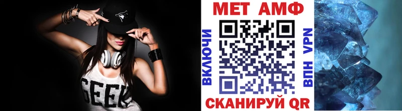 купить наркотики сайты  OMG маркетплейс  Метамфетамин пудра  Цоци-Юрт 