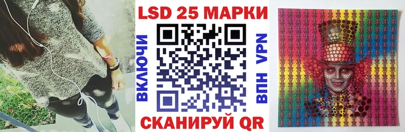 Марки NBOMe 1,5мг  закладки  Цоци-Юрт 