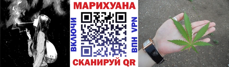 Конопля AK-47  Цоци-Юрт 